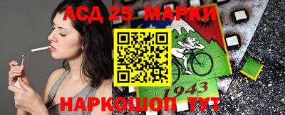 mix Среднеуральск